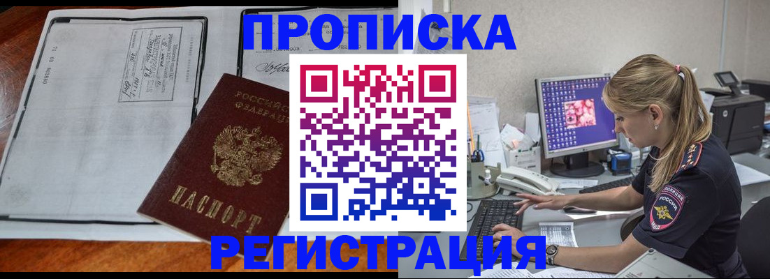 форма 3 в Люберцах